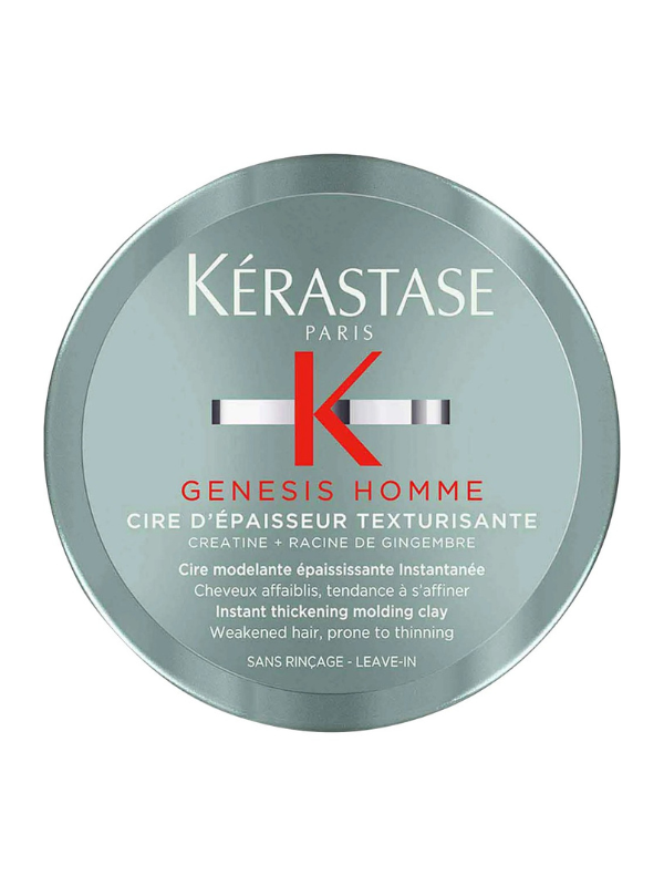 Kerastase nutritive masquintense riche for thick and dry hair 200ml 6.8fl.oz 11