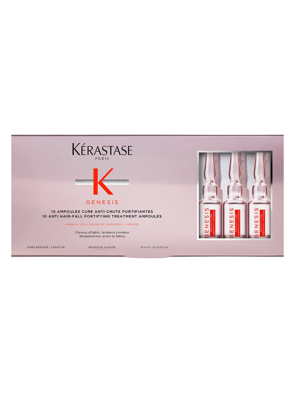 Kerastase nutritive masquintense riche for thick and dry hair 200ml 6.8fl.oz 3