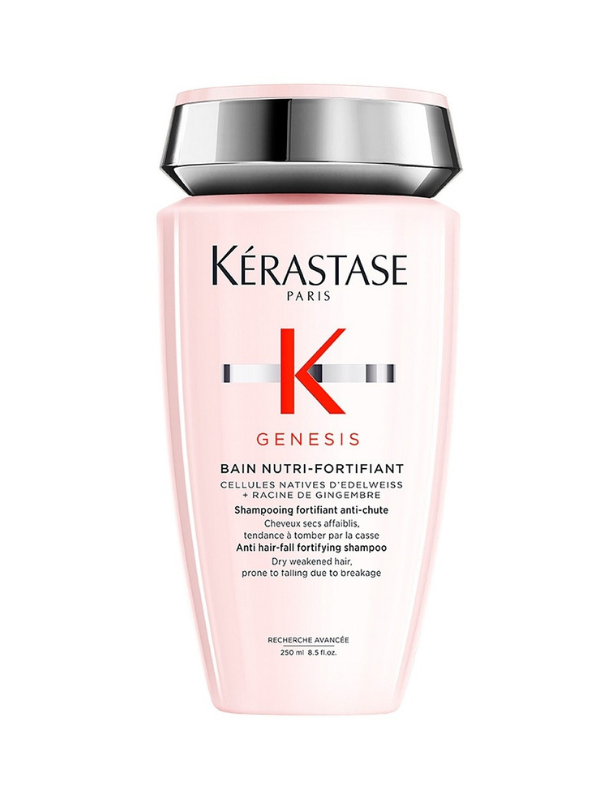 Kerastase nutritive masquintense riche for thick and dry hair 200ml 6.8fl.oz 4